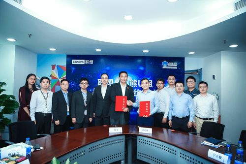 小熊U租獲聯想創投新一輪投資，加速推動輕資產化服務新變革