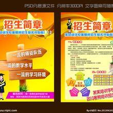 上海鑫銀印刷廠 專業單據印刷、產品說明書與禮儀服務