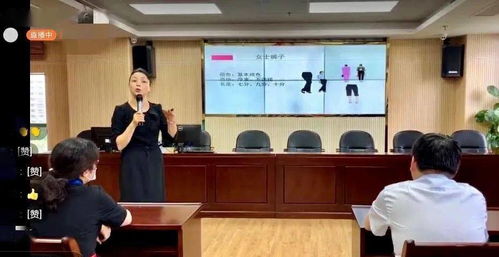 政務服務禮儀系列培訓開講，專業設計助力服務升級